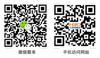 江蘇恒瑞達電源有限公司